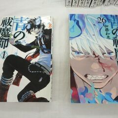 青の祓魔師 1巻-26巻 加藤和恵 集英社 ジャンプスクエア 少年コミック 青エク 漫画本 マンガ 西岡店の画像