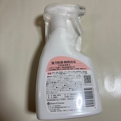 ノロキラーS 500mlの画像