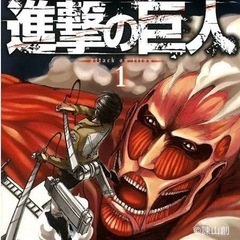 【全国】40代〜アニメ漫画ゲームLINEグルチャメンバー募集