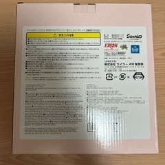 月夜のメロクロソファー型ジュエリーボックスの画像