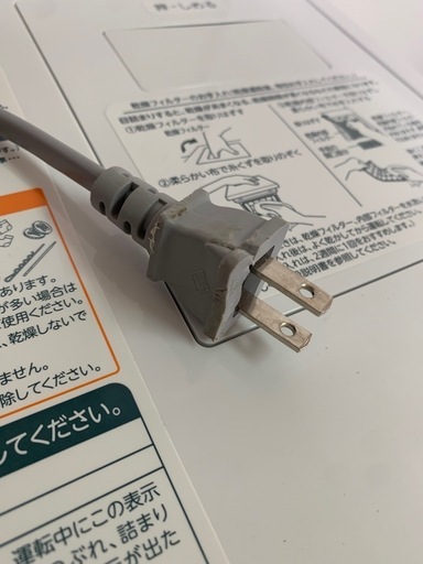 5 東芝 12kgドラム式洗濯機 2023年製 TW-127XM3L
