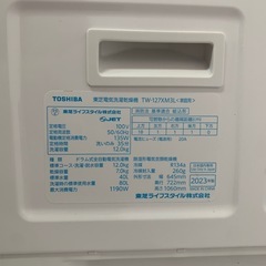 5 東芝 12kgドラム式洗濯機 2023年製 TW-127XM3L の画像