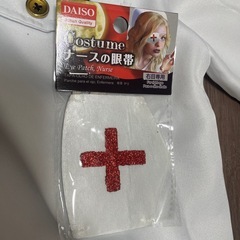 コスプレ　ハロウィン　ポリスの画像