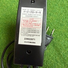 ペット用サーモスタットの画像