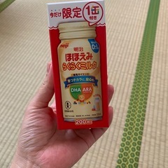 液体ミルク0-1歳の画像