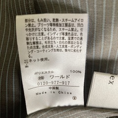 未使用レディース、ワンピースの画像