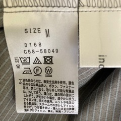 未使用レディース、ワンピースの画像