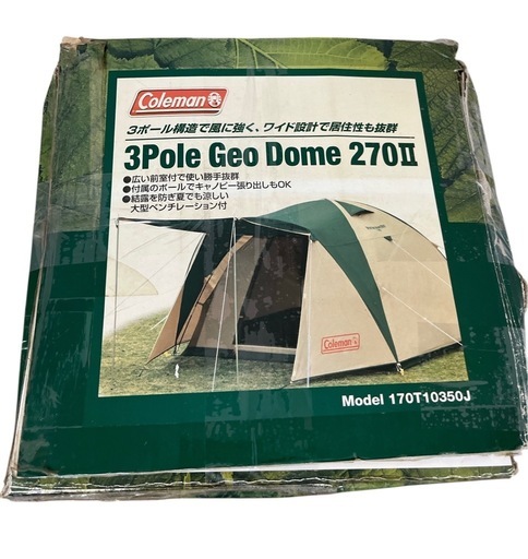 未使用品】Coleman絶版テント3ポールGeoジオDomeドーム270Ⅱ