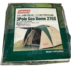 【未使用品】Coleman絶版テント3ポールGeoジオDomeドーム270Ⅱの画像