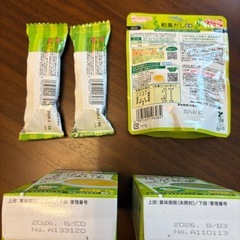 離乳食　セット売りの画像