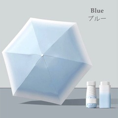 グラデーションがキレイな晴雨兼用傘の画像