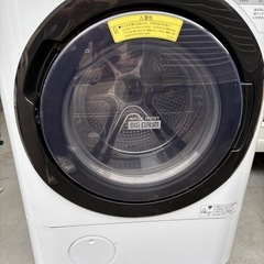 洗濯機の画像