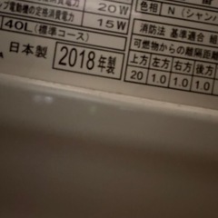 洗濯機の画像