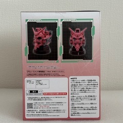 機動戦士Gundam GQuuuuuuX（ジークアクス） ヘッド型スピーカー-赤いガンダム-の画像