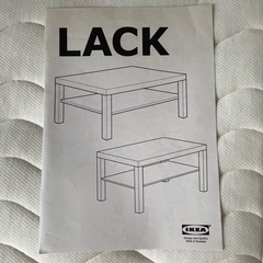 IKEA ローテーブルの画像