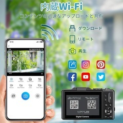 デジカメ 5K デジタル 5K録画 7500万画素 コンパクト 18倍デジタルズの画像