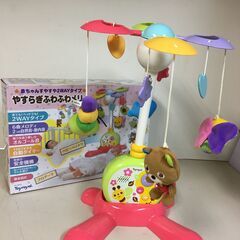 A3604　Toyroyal　トイローヤル　やすらぎふわふわメリー　赤ちゃんすやすや2WAYタイプ　自動タイマーの画像