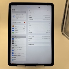 iPad Air4 64GB の画像