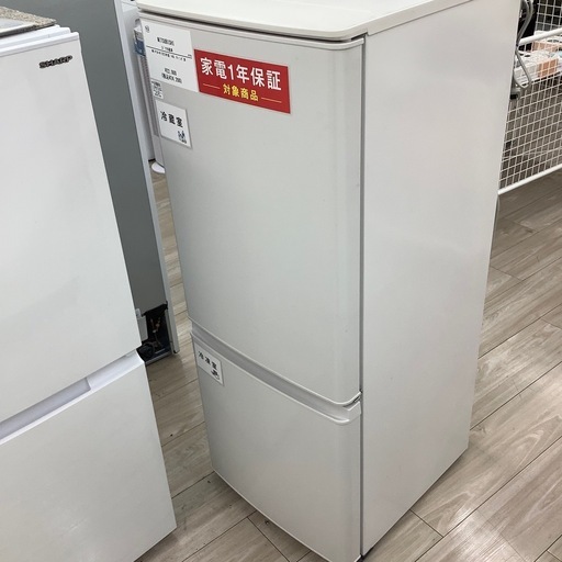 MITSUBISHI2ドア冷蔵庫のご紹介！（トレファク寝屋川）