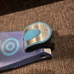 Maxi Micro Foldable Deluxe LED マキシ・マイクロ・折りたたみ・デラックスの画像