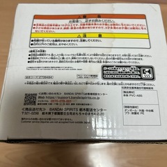 ドラゴンボールZ Grandistaフィギュア　グランディスタ 孫悟空の画像
