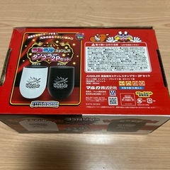 JUGGLER ジャグラー 保温 保冷 ステンレス タンブラー2Pセット の画像