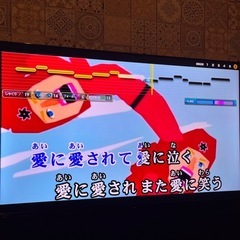 友達募集