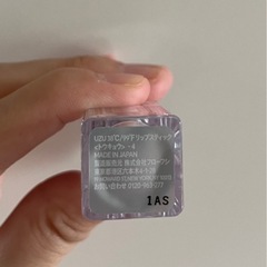 【新品・未使用】UZU リップスティックの画像