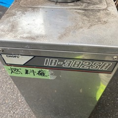 長府瞬間ボイラー　お風呂　ib-382sr 灯油ボイラー　CHOFUの画像