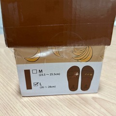おさるのジョージ　サンダル　シャワーサンダル　Lサイズの画像