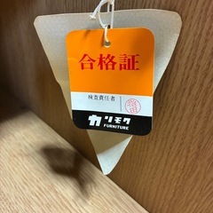 カリモク家具 コーナーボード　の画像