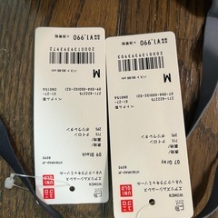 【新品タグ付き】ユニクロエアリズムVネックブラキャミソールの画像