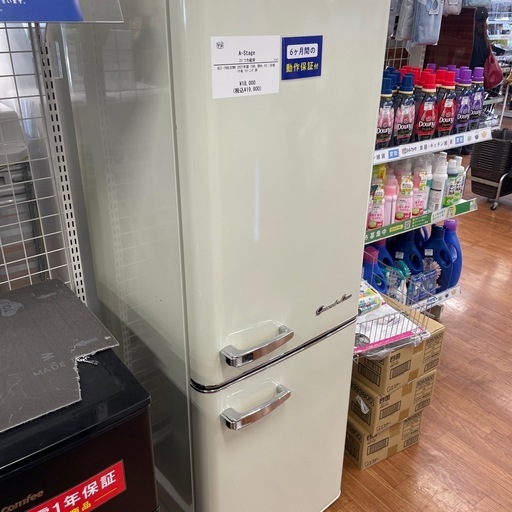 A-stage2ドア冷蔵庫2021年製