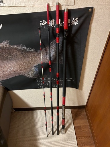 がまくえセット