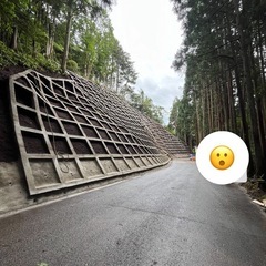 法面工、作業員の画像