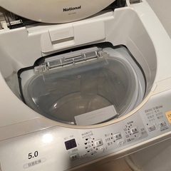 Panasonic National洗濯機 5kgの画像