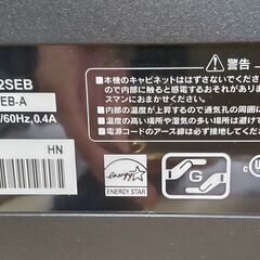 LCD-AD172SEB-A　I-O DATA　17インチ液晶モニターの画像
