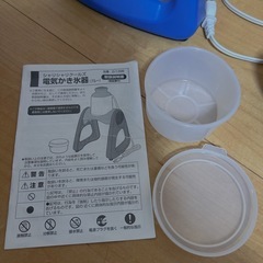 電動かき氷機　1回使用のみ　説明書ありの画像