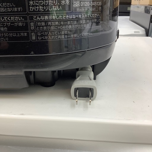 象印圧力IH炊飯ジャーのご紹介！（トレファク寝屋川）