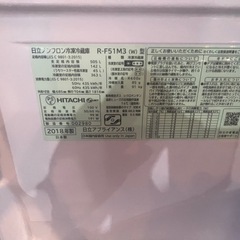 (良品)500L家庭用冷蔵冷凍庫の画像