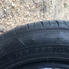 グッドイヤー EfficientGrip ECO EG02 の画像