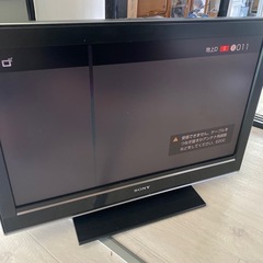BRAVIA液晶テレビ（難あり） の画像