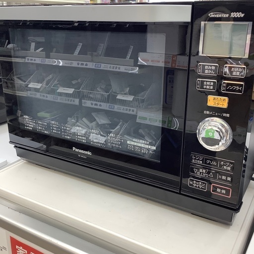 Panasonic 電子レンジのご紹介！【トレファク寝屋川】