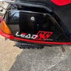 ホンダ リードSS 50cc 倉庫保管 廃車済み 書類有り 走行4104km の画像