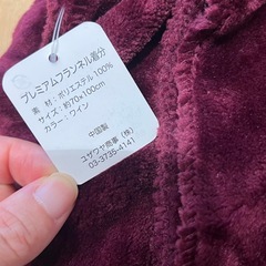 フランネル生地の画像