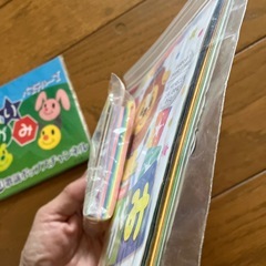 新品未使用品と使いかけの折り紙の画像