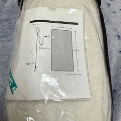 電気毛布の画像
