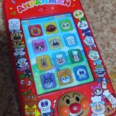 アンパンマン　スマホ　携帯　おもちゃの画像