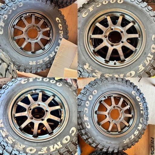 RAYS  arapj ジムニー用限定カラー