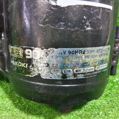 ハイコーキ NV90HR2 高圧釘打ち機 ①【市川行徳店】【店頭取引限定】【中古】管理番号：IT7TY9HBWOUUの画像